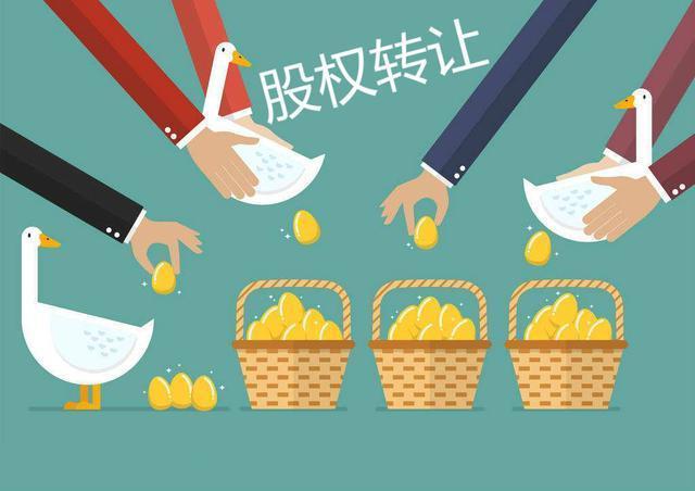 上海注冊公司變更可能會遇到的兩個問題！