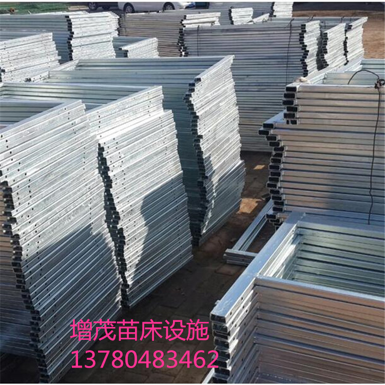 <a href='/' target='_blank'><a href='http://www.dafeci.cn/miaochuangsheshi/203.html'target='_blank'>花架網(wǎng)</a></a>