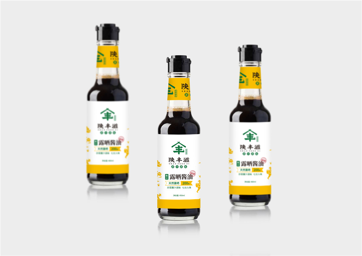 包裝設(shè)計(jì)中標(biāo)志符號(hào)的使用(圖3)