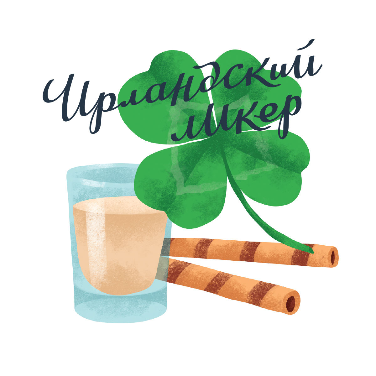 糖漿包裝設(shè)計(jì)看著像洗發(fā)水？(圖6)