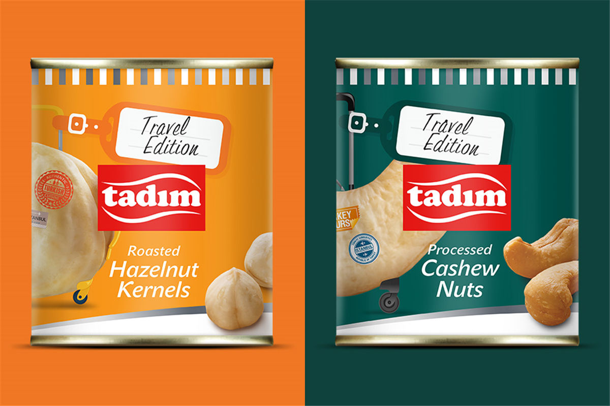 設計的新堅果包裝(圖3) 設計的新堅果包裝(圖3)