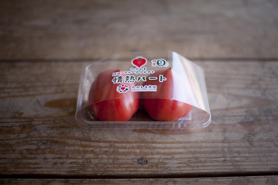 一組日本的農(nóng)特產(chǎn)品包裝設(shè)計(圖6) 一組日本的農(nóng)特產(chǎn)品包裝設(shè)計(圖6)