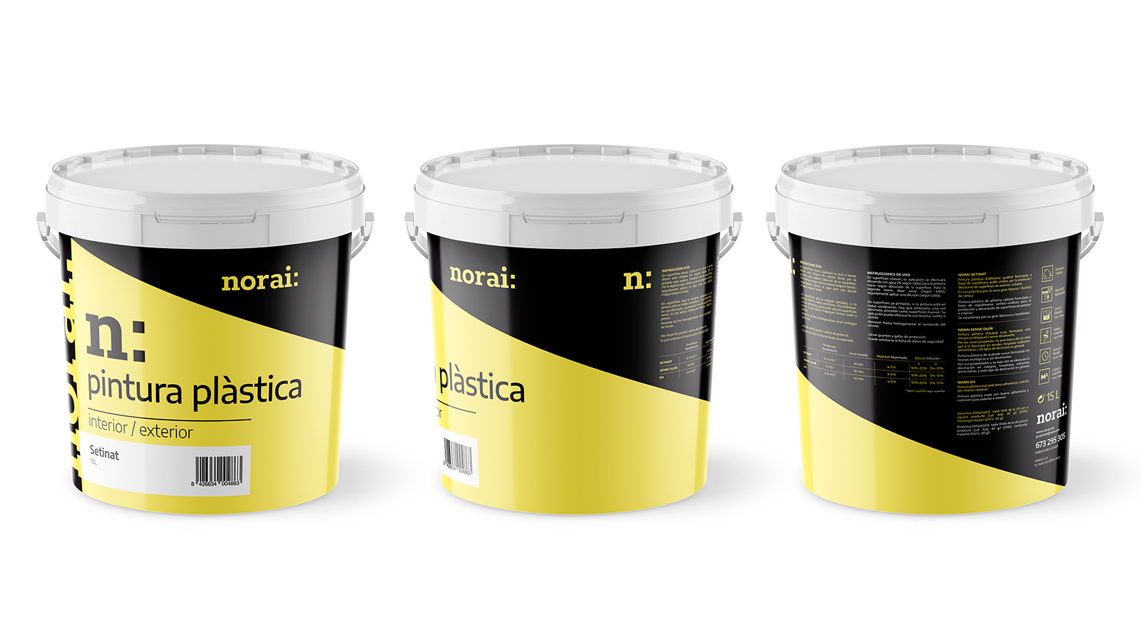 油漆包裝設(shè)計(jì)(圖2)