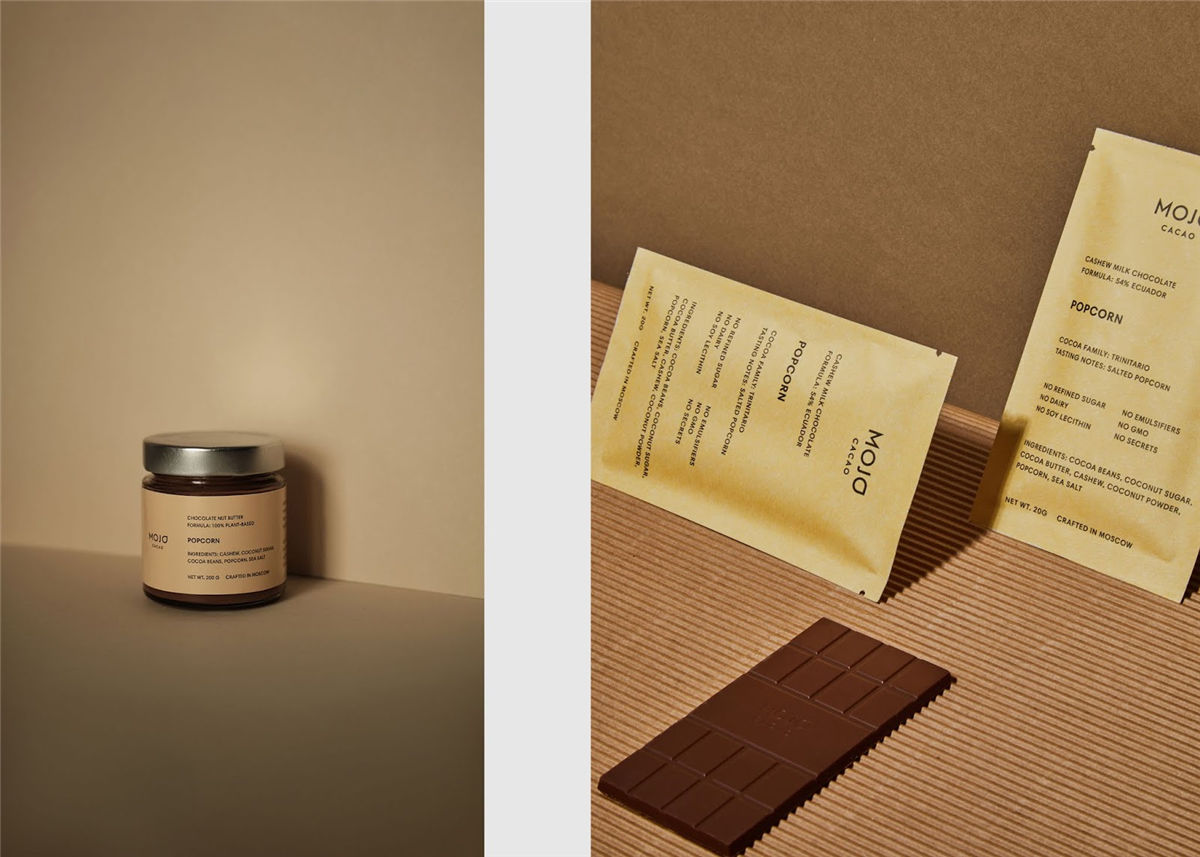 巧克力創(chuàng)意包裝設(shè)計(jì)欣賞(圖1)