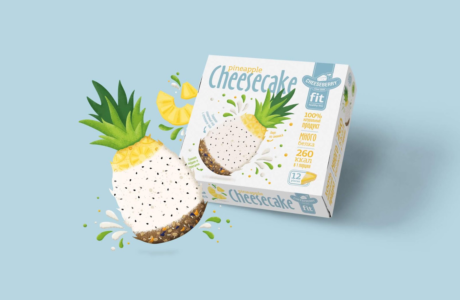 上海蛋糕包裝設(shè)計欣賞(圖4)