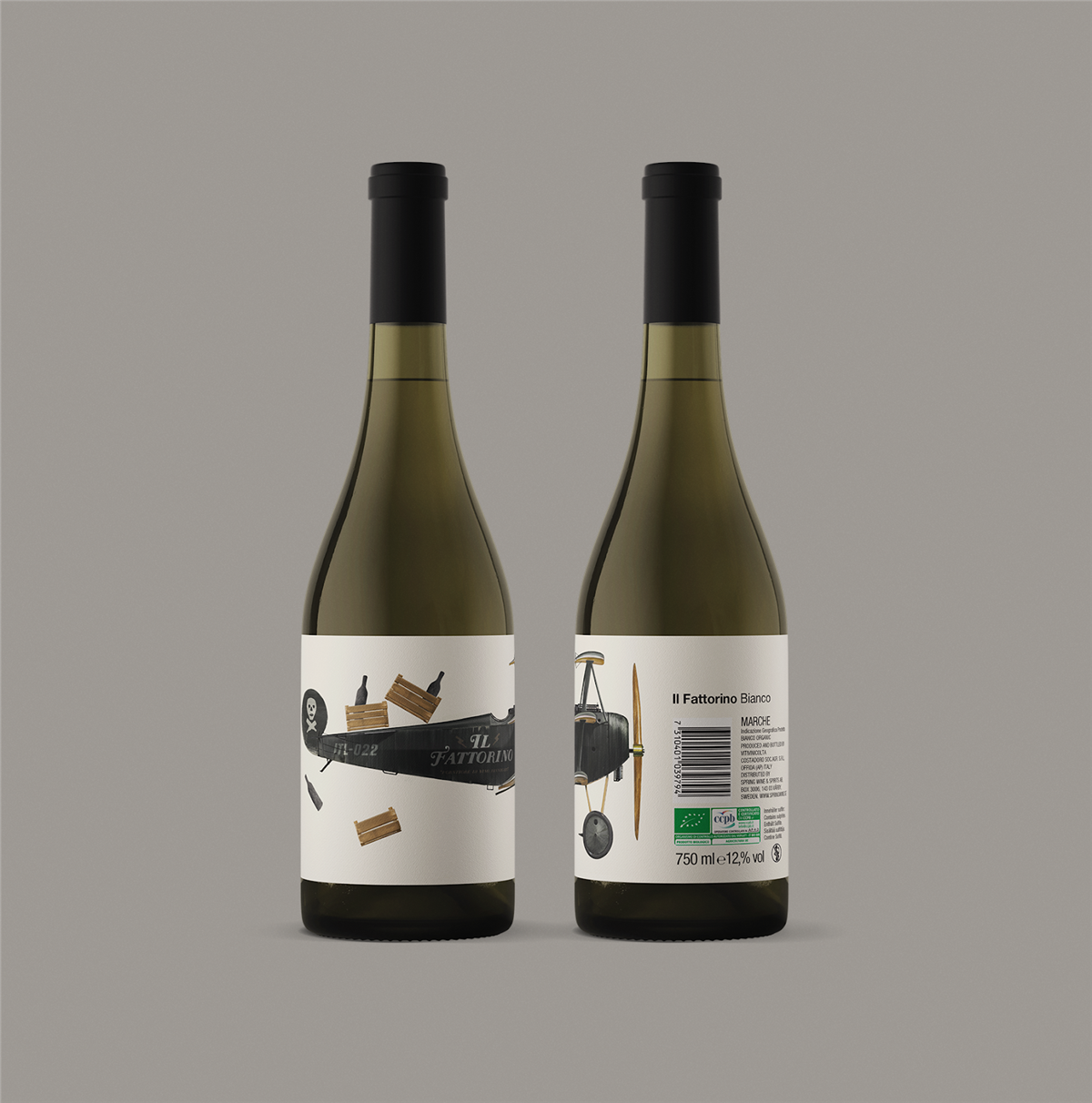 寧波紅酒包裝設(shè)計(圖1)