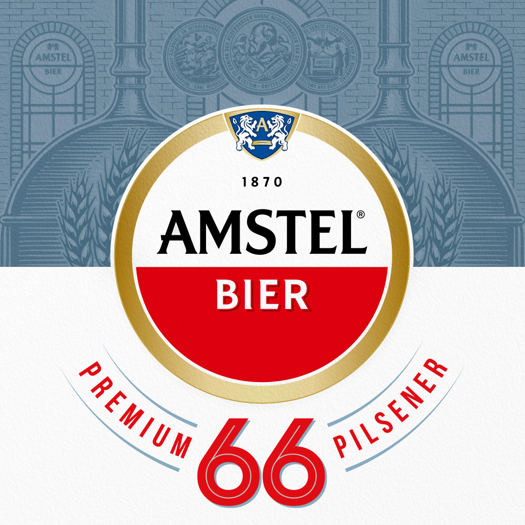 南通啤酒包裝設(shè)計(圖2) 南通啤酒包裝設(shè)計(圖2)