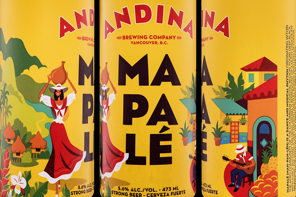 石家莊飲料包裝設計(圖2)