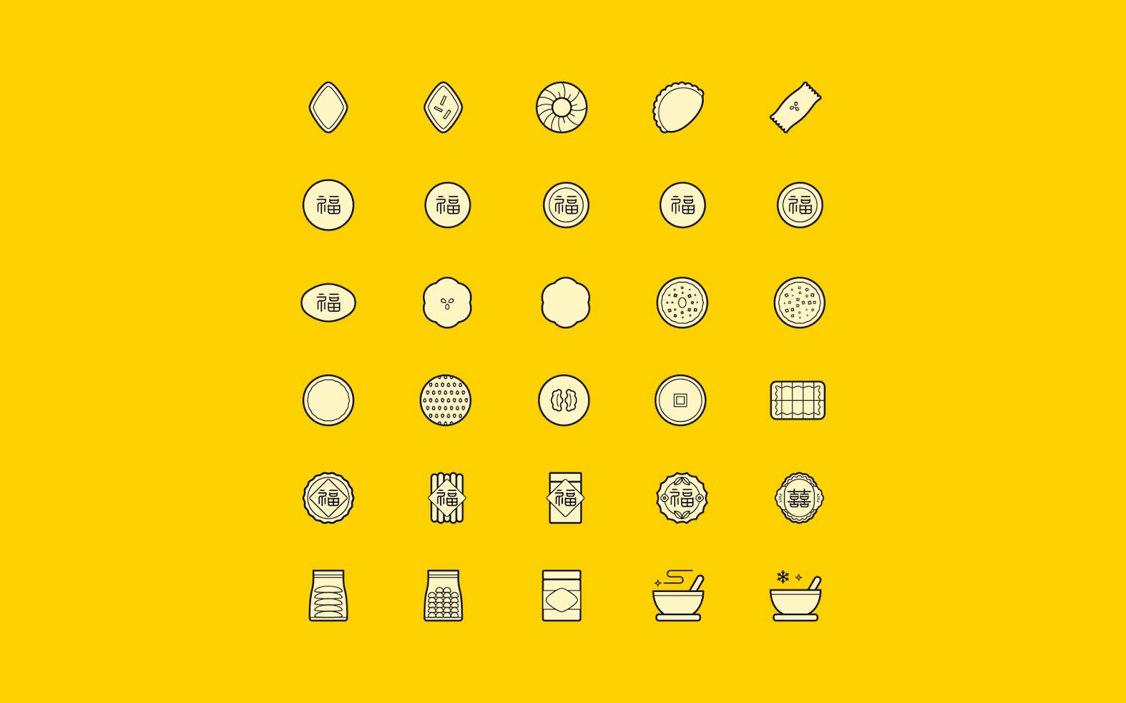 常州食品包裝設(shè)計(jì)(圖7)