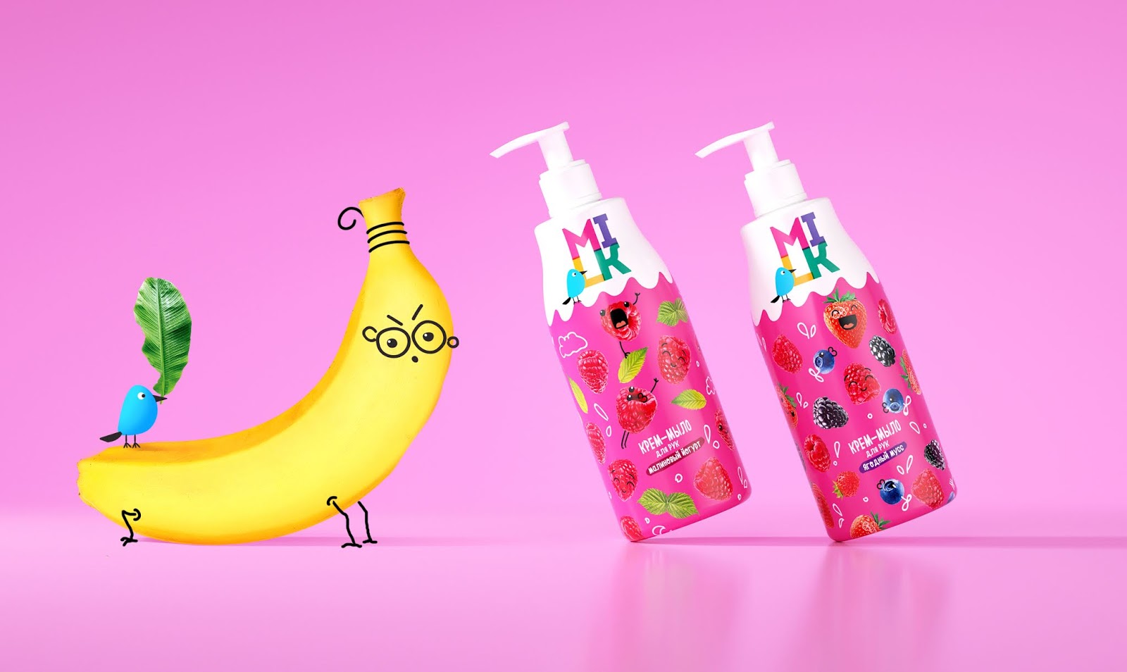 常州化妝品包裝設(shè)計(jì)(圖4)