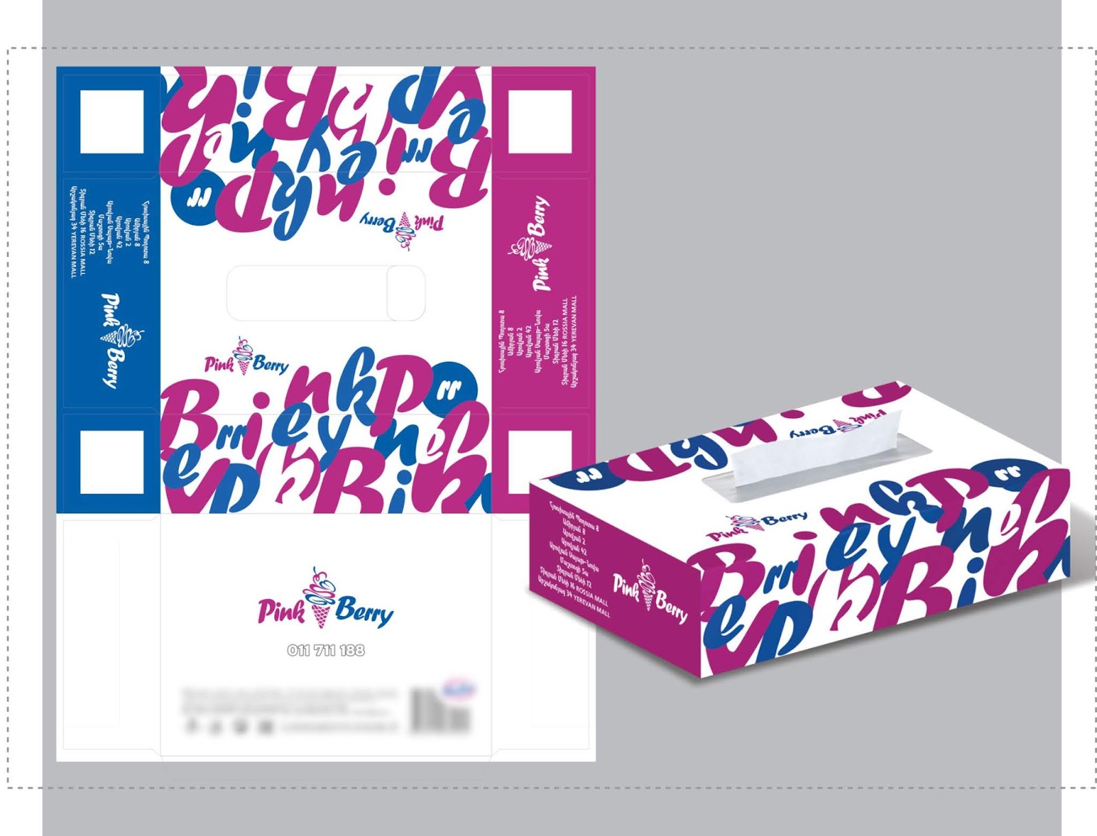 泉州餐飲品牌包裝設(shè)計(jì)(圖9)