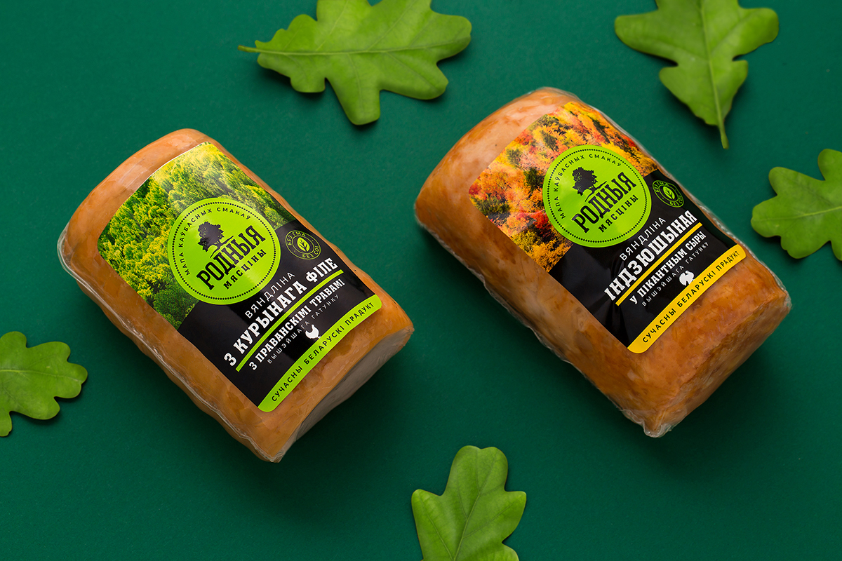 嘉興肉制品包裝設(shè)計(jì)(圖8)