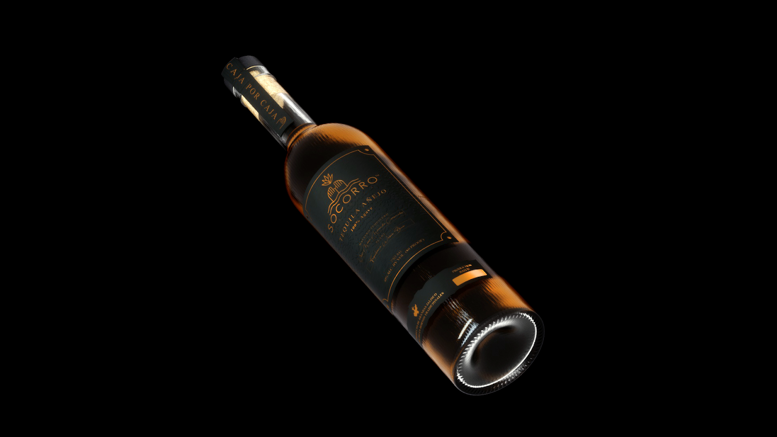 珠海酒包裝設(shè)計(圖2)