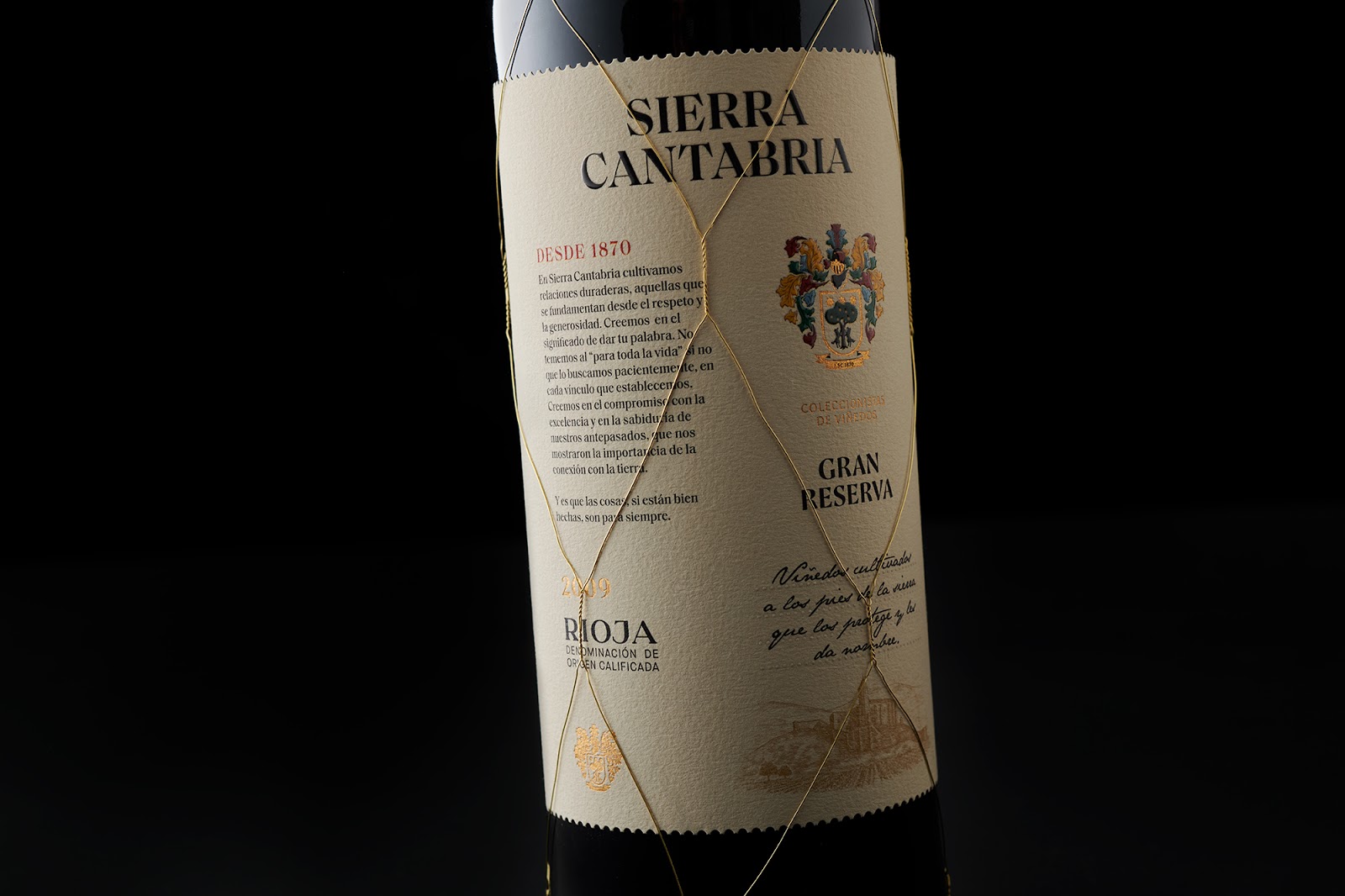 鹽城紅酒包裝設(shè)計(jì)公司(圖10) 鹽城紅酒包裝設(shè)計(jì)公司(圖10)