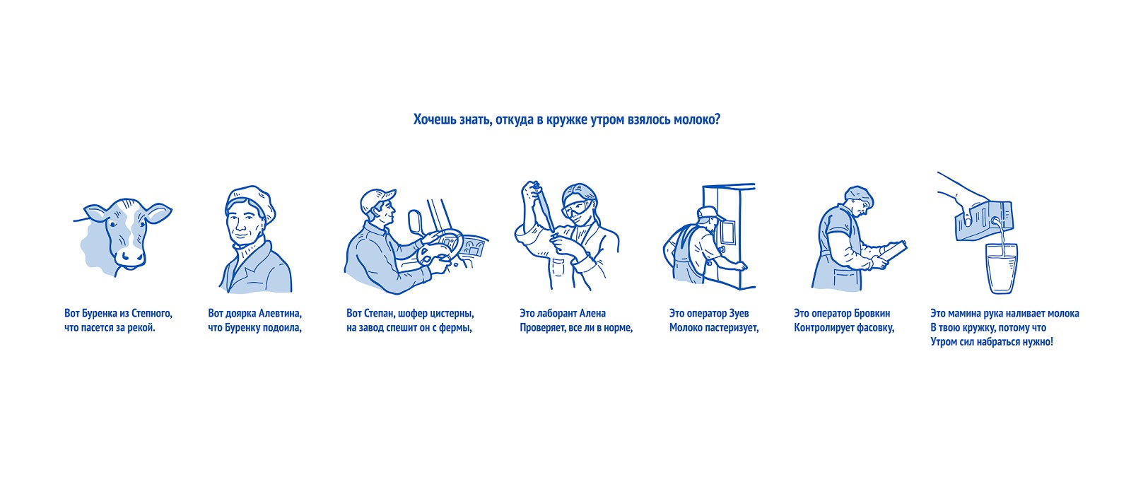 濟(jì)寧飲料包裝設(shè)計(jì)大面色塊沖擊力強(qiáng)(圖9)