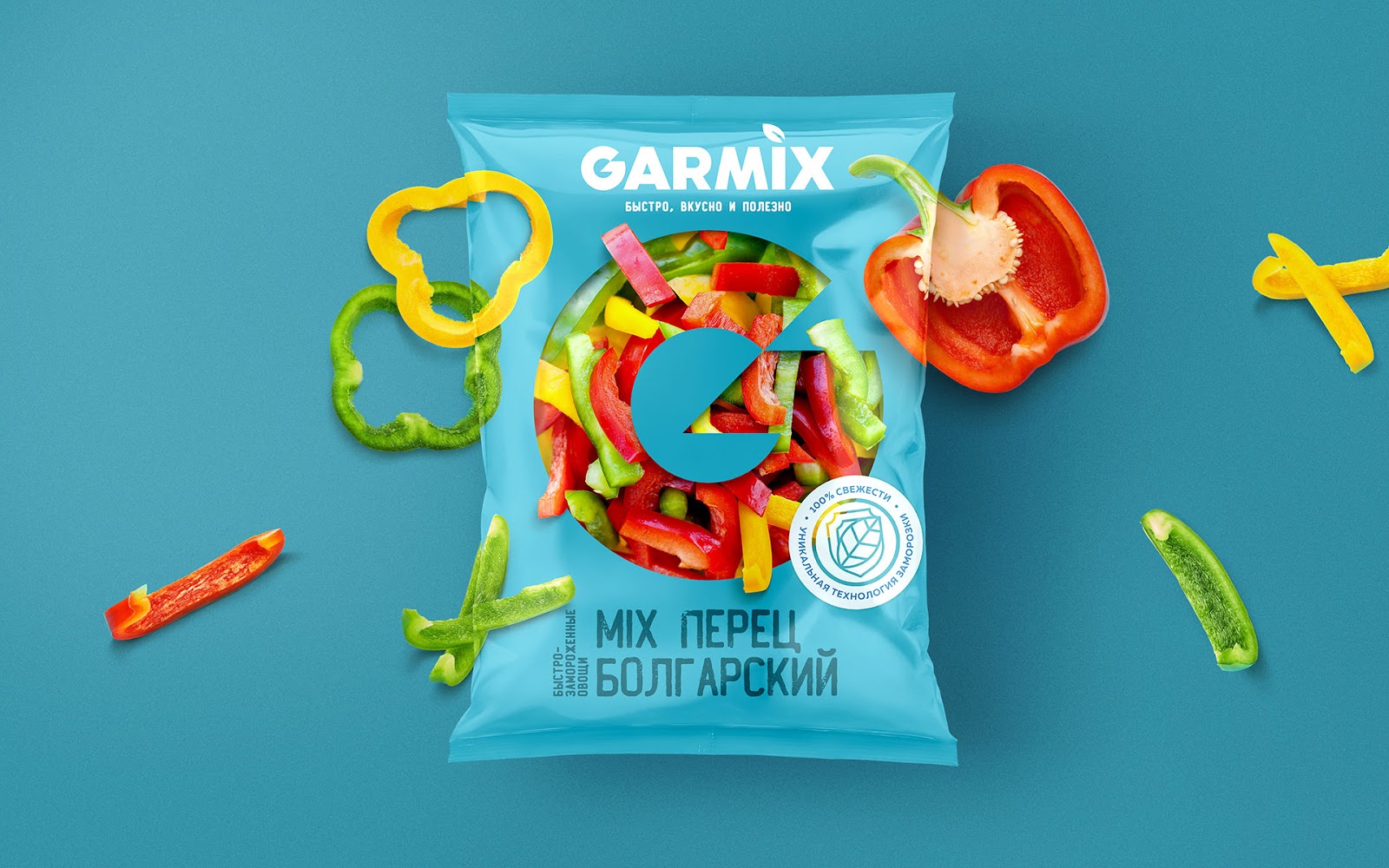 有機(jī)蔬菜包裝設(shè)計(jì)(圖6)