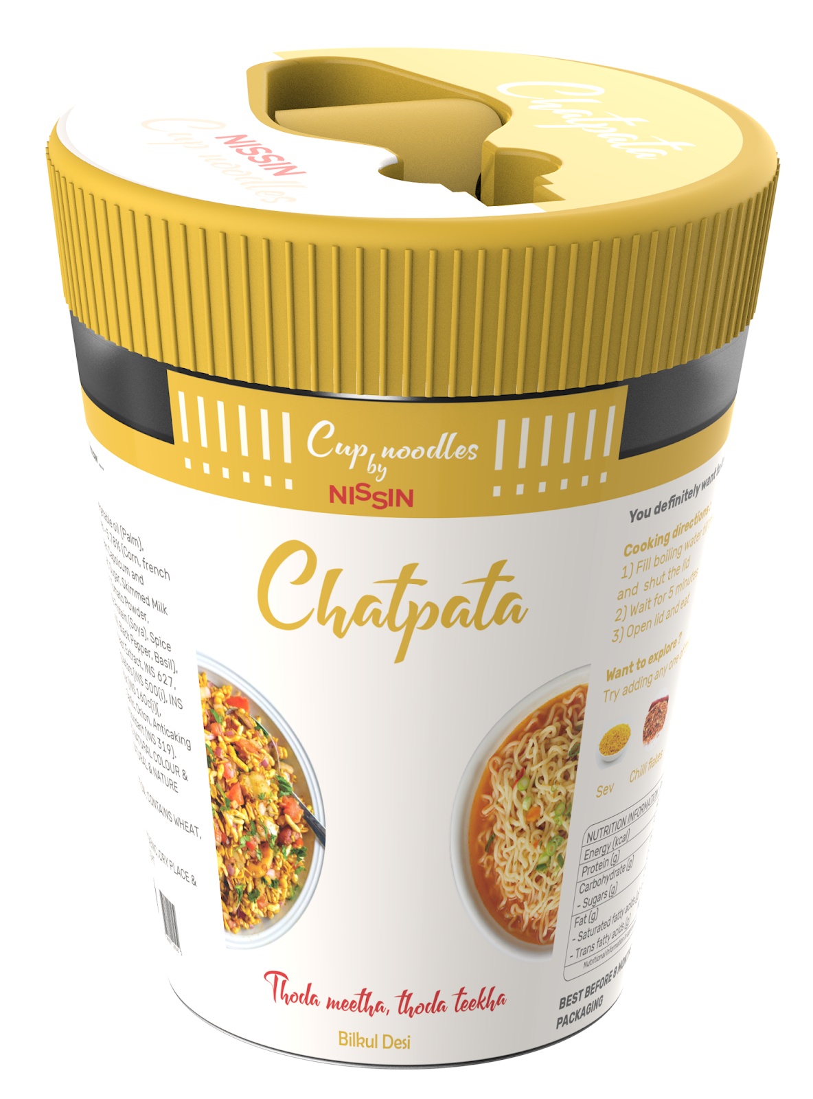 方便面包裝設(shè)計(圖2)