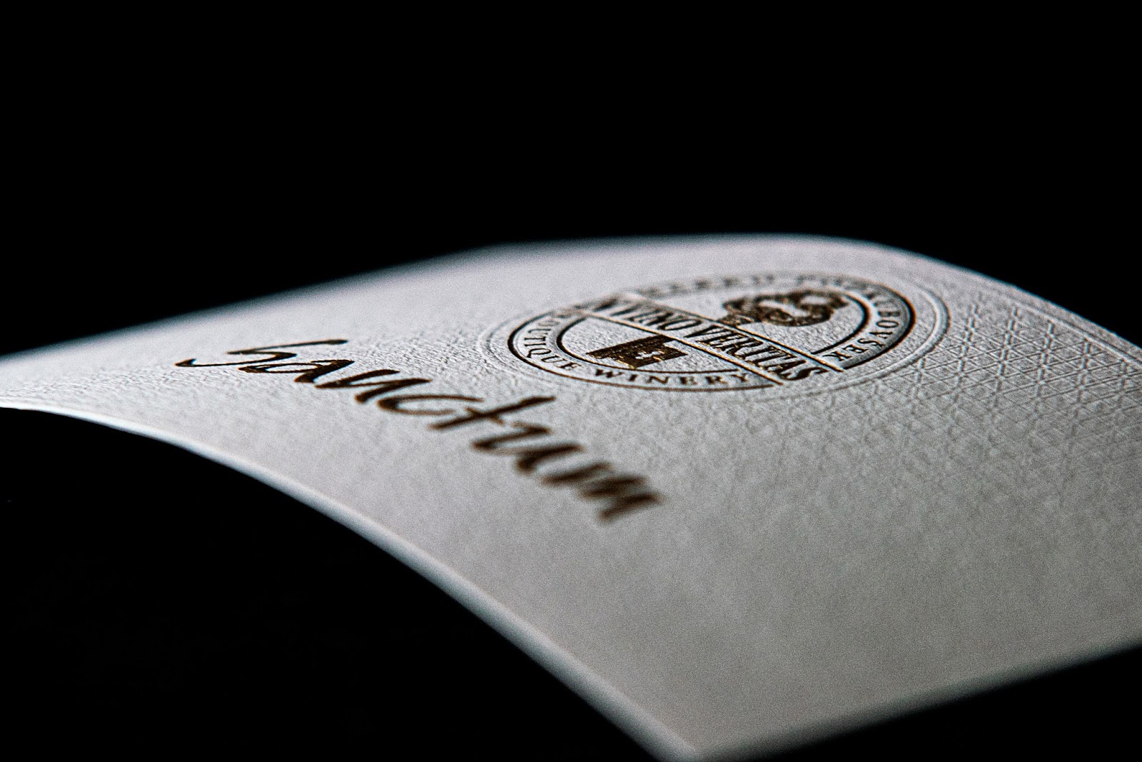 葡萄酒包裝設(shè)計(jì)欣賞(圖3)