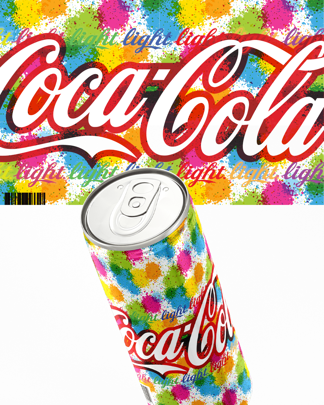 2020飲料包裝設(shè)計(jì)(圖2)