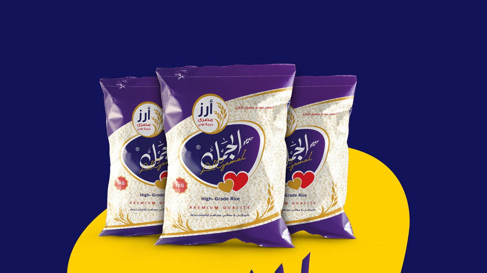 國外大米包裝設計欣賞(圖13)