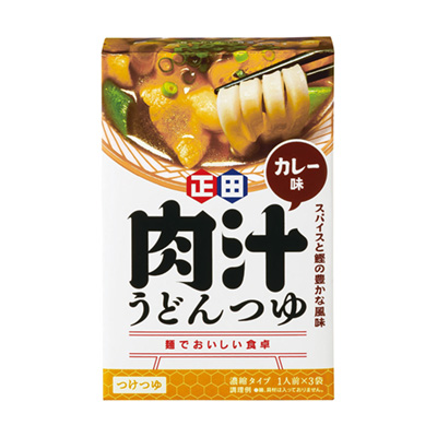 面條醬包裝設(shè)計(jì)欣賞(圖1)