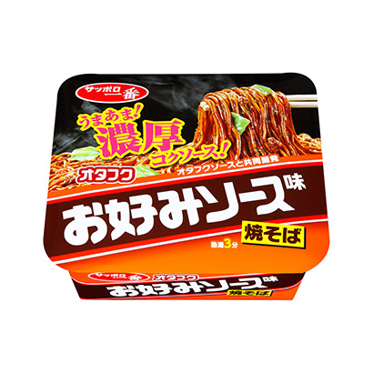 醬汁拉面包裝設(shè)計(jì)(圖1)