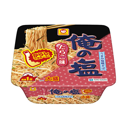 方便食品雞肉海鮮面條包裝設(shè)計(圖1)