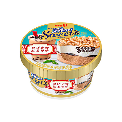 紅茶冰淇淋和牛奶味冰淇淋包裝設(shè)計(jì)(圖1)