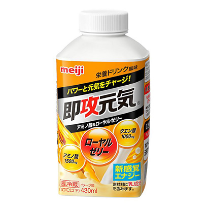 維生素飲料包裝設(shè)計欣賞(圖1)