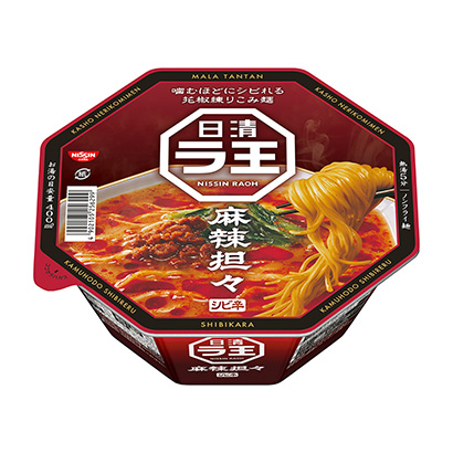 方便食品包裝設(shè)計欣賞(圖2)
