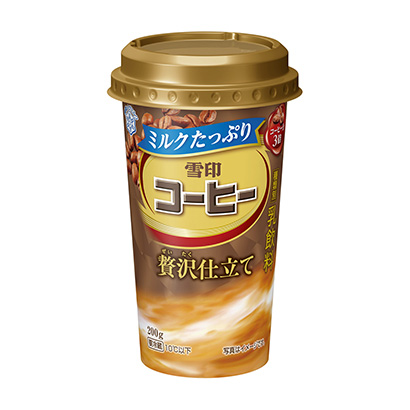 杯裝咖啡包裝設計(圖1)