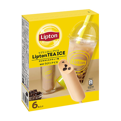 木薯粉冰激凌包裝設(shè)計(jì)(圖1)