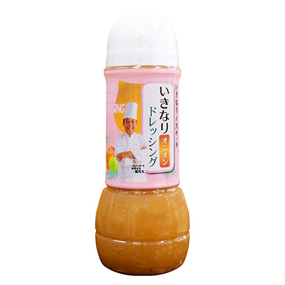 牛排調(diào)味料包裝設(shè)計(jì)(圖1)