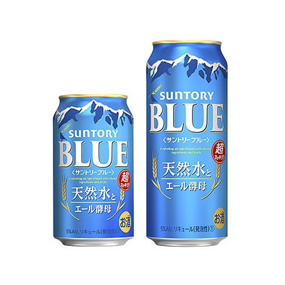 啤酒果酒葡萄酒包裝設(shè)計(圖3)