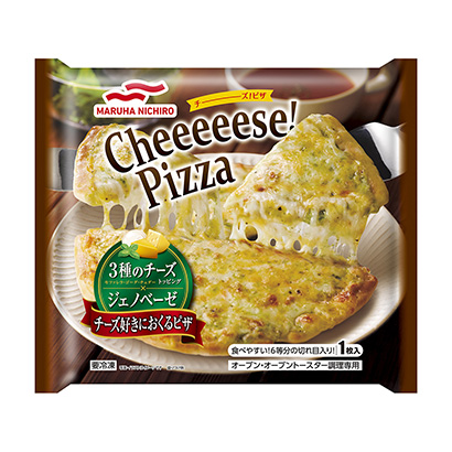 冷凍食品披薩包裝設(shè)計(圖1)