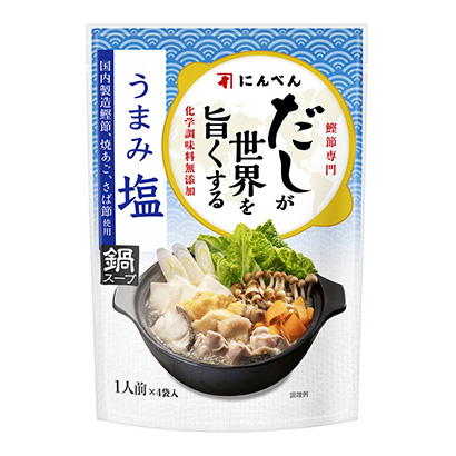 菌湯火鍋底料包裝設(shè)計(圖1)