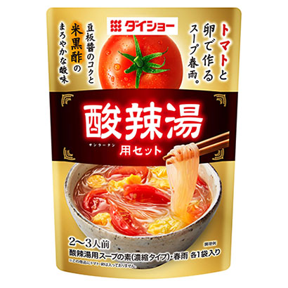 深圳產(chǎn)品包裝設(shè)計公司-食品袋(圖3)