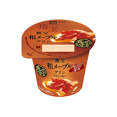 蘇州包裝設(shè)計公司(圖6)