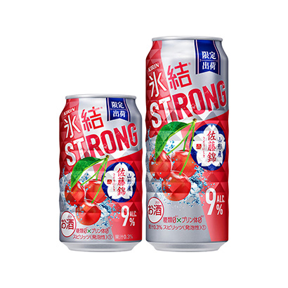 蘇州產(chǎn)品創(chuàng)意包裝設(shè)計公司(圖3)