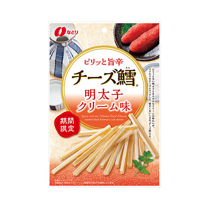 蘇州食品創(chuàng)意包裝設(shè)計公司(圖1)