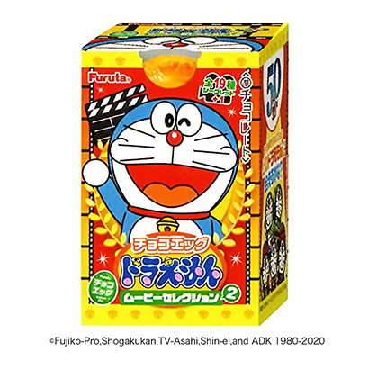 長沙包裝盒設(shè)計(jì)(圖1)