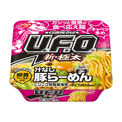 寧波產(chǎn)品包裝設(shè)計(jì)(圖1)