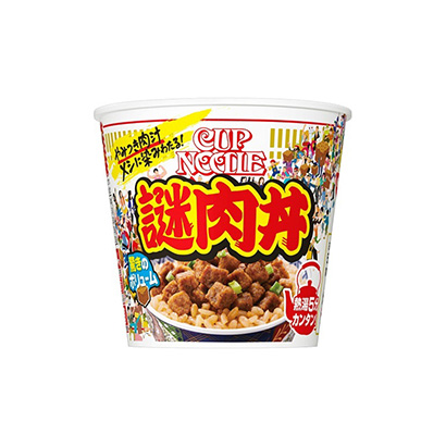 唐山面條包裝設(shè)計(jì)(圖2)