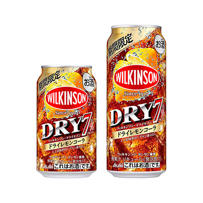 哈爾濱酒水飲料包裝設(shè)計公司(圖3)