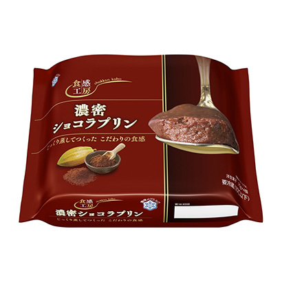 宜昌包裝設計公司(圖2)