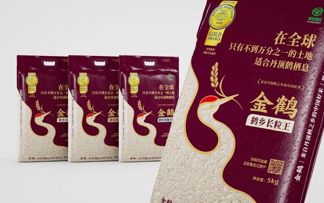 一款賣貨的包裝背后，隱藏著怎樣的秘密？(圖9)