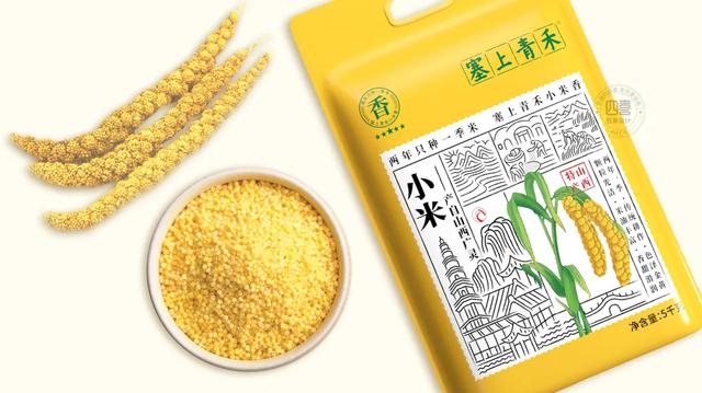 一款賣貨的包裝背后，隱藏著怎樣的秘密？(圖1)