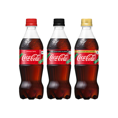 深圳飲料包裝設計公司欣賞(圖1) 深圳飲料包裝設計公司欣賞(圖1)