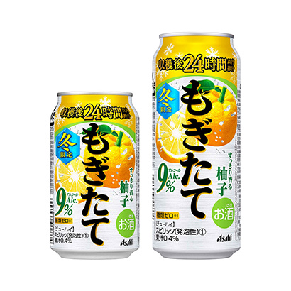 深圳產(chǎn)品包裝設(shè)計(jì)欣賞(圖2)