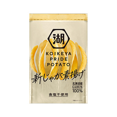 深圳薯片零食包裝設(shè)計參考(圖2) 深圳薯片零食包裝設(shè)計參考(圖2)